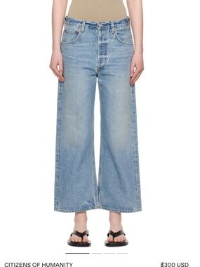 CITIZENS OF HUMANITY Blue Gaucho Vintage Wide Leg Jeans size 24